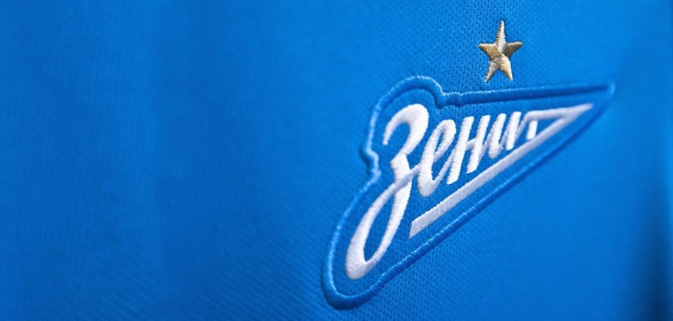 Зенит футбольный клуб Санкт-Петербург герб