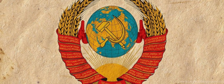 Герб СССР на телефон