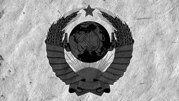 Герб СССР на телефон