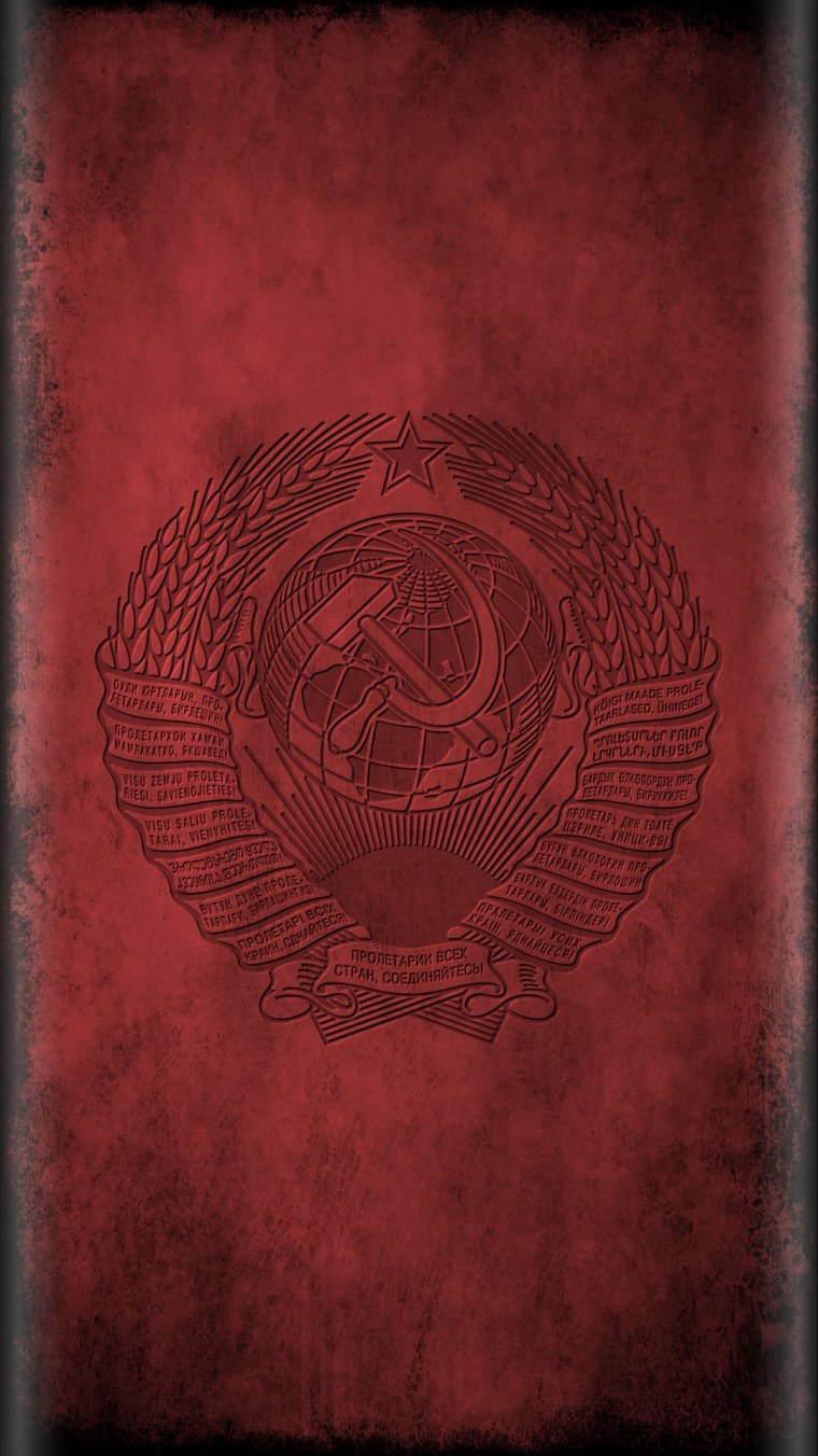 Герб СССР на черном фоне