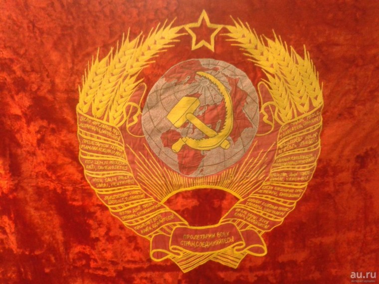 Флаг СССР обои