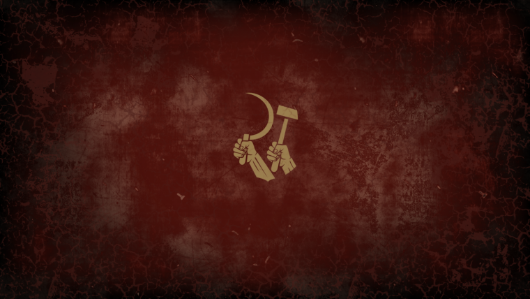 Коммунистические обои на рабочий стол