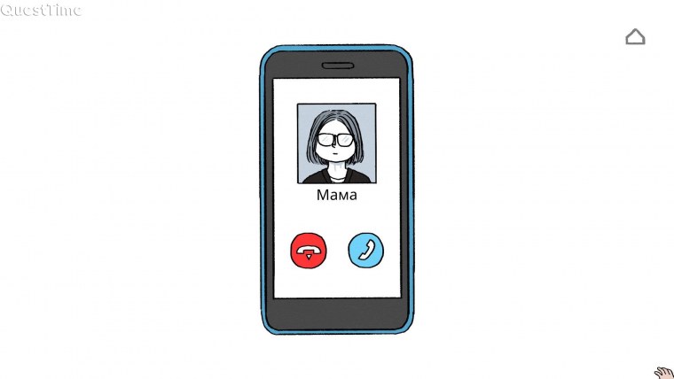 Трубка телефона креатив