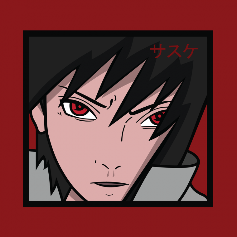 Саске красный