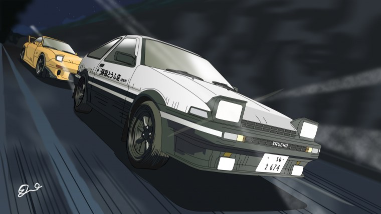 Акина гора Инициал ди