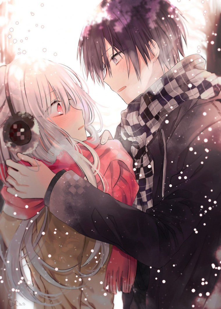 Ореки и Читанда