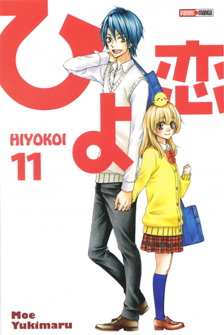 Книга аниме 1