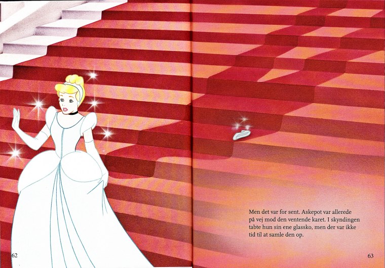 Разблокировать могут только настоящие принцессы