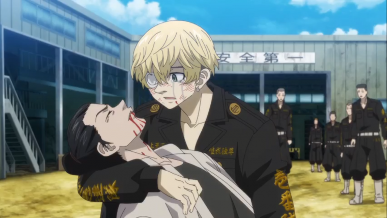 Чифую Мацуно