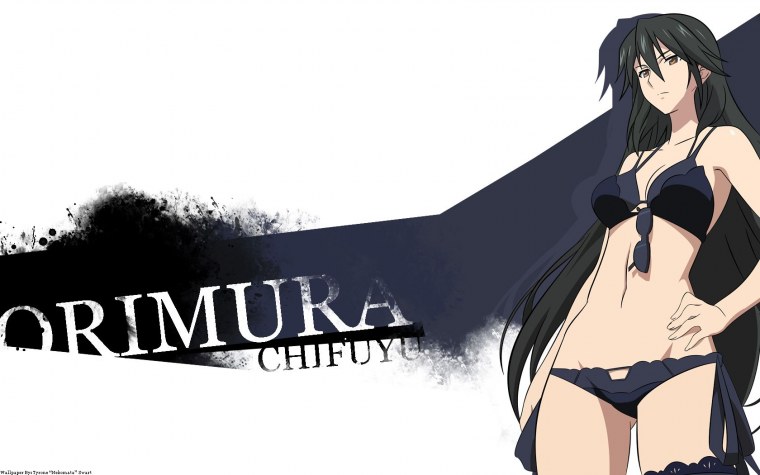 Инфинит Стратос Ичика Оримура