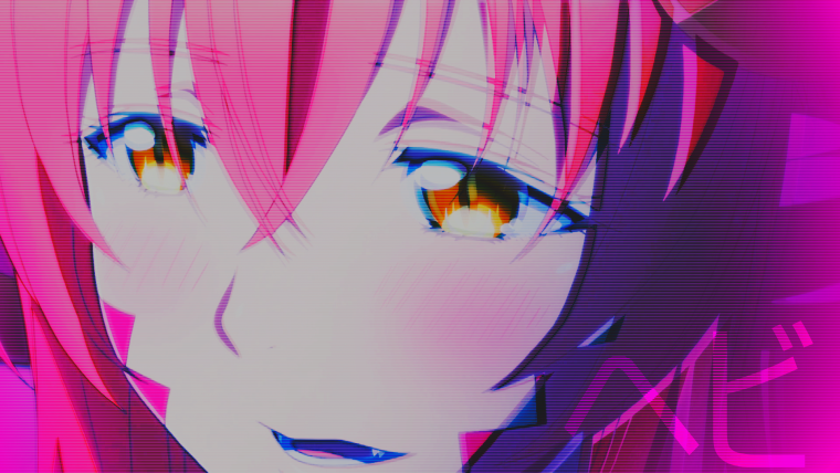 Синий Итачи