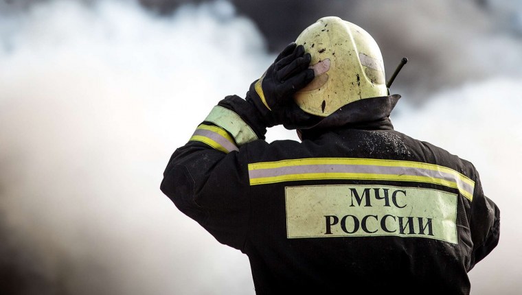 Министерство по чрезвычайным ситуациям МЧС России