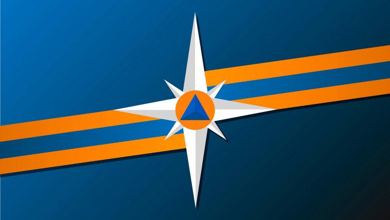 Роза ветров МЧС России