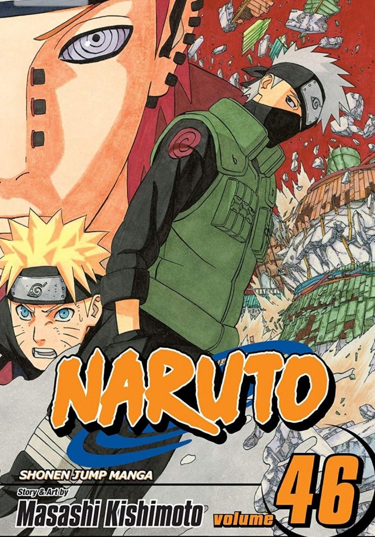 Манга Наруто обложка книжка