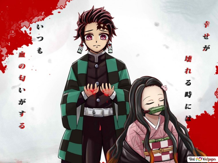 Клинок рассекающий демонов отец Танджиро Камадо