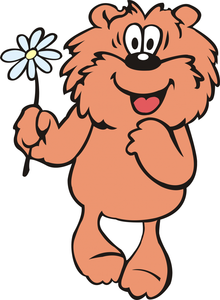 Мультик Трям Трям Здравствуйте