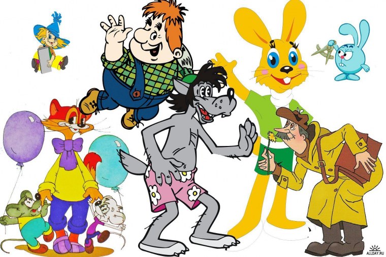 Сказочные герои