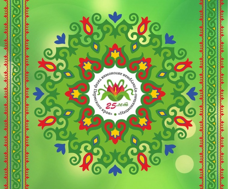 Зеленый фон с орнаментом