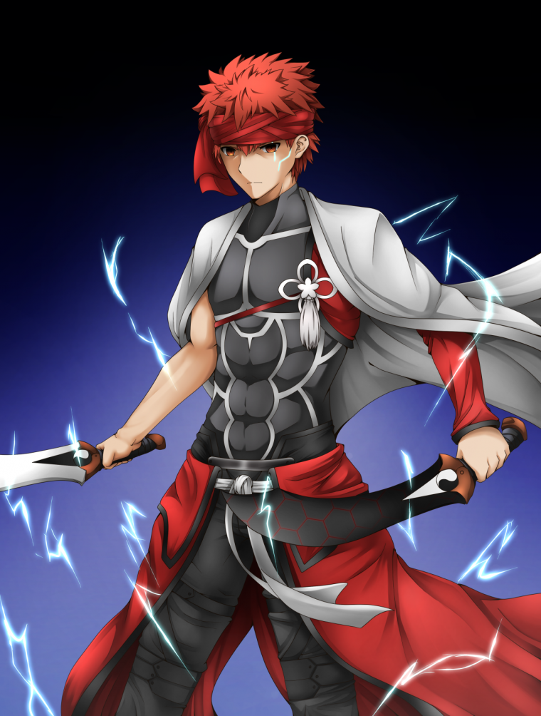 Эмия Широ Трейс он