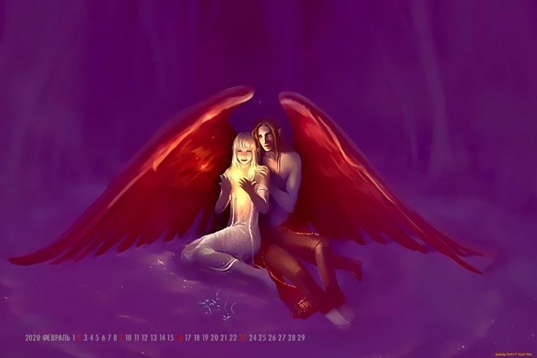 Ангел обнимает демона