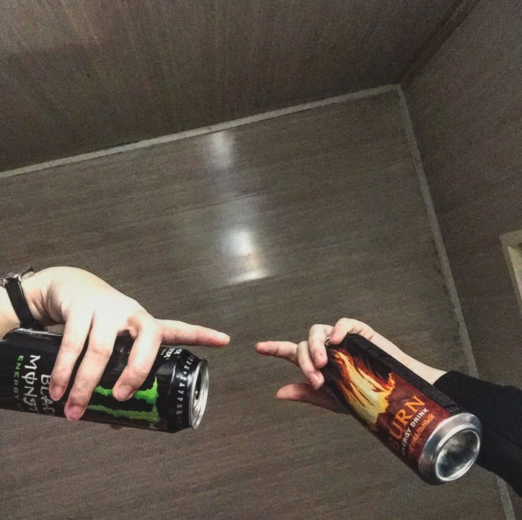 Берн Энергетик Эстетика