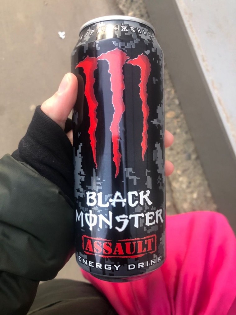 Фиолетовый монстр Энергетик