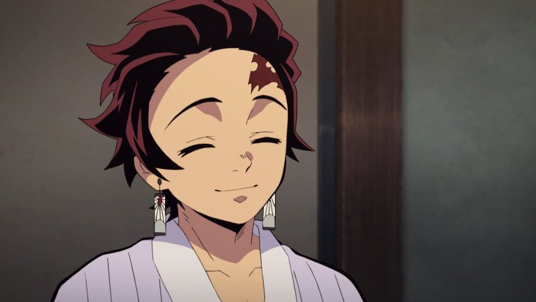 Танджиро на аву