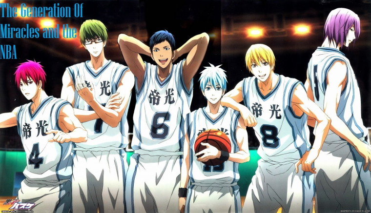 Баскетбол Куроко Тэйко