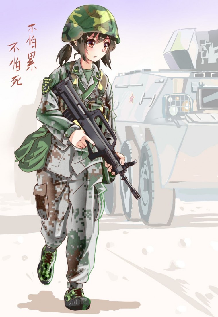 Китайский солдат аниме