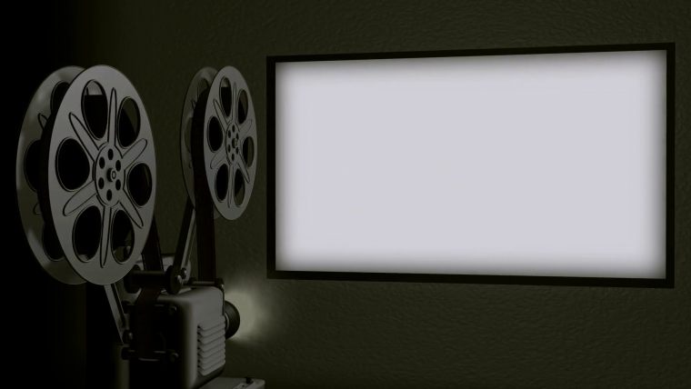 Кинопроектор и экран