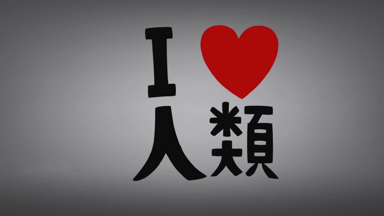 Аниме обои с надписями