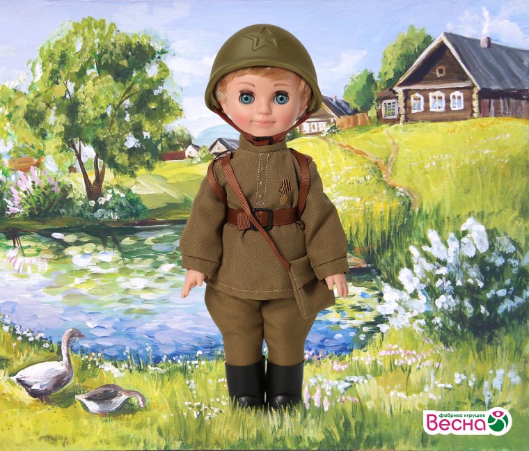 Кукла «пехотинец», 30 см