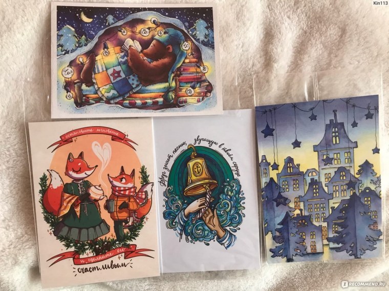 Издательство Манн Иванов и Фербер