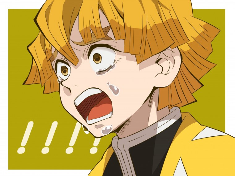 Зеницу влюбленный