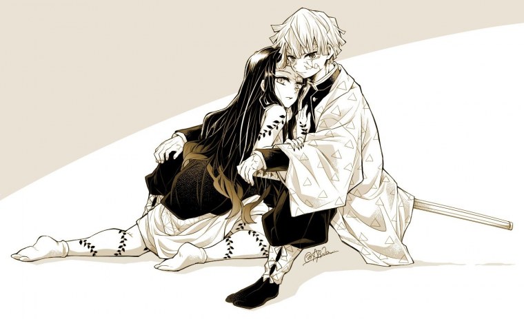 Зеницу Агацума