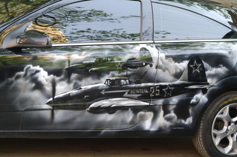 Ил 2 аэрография