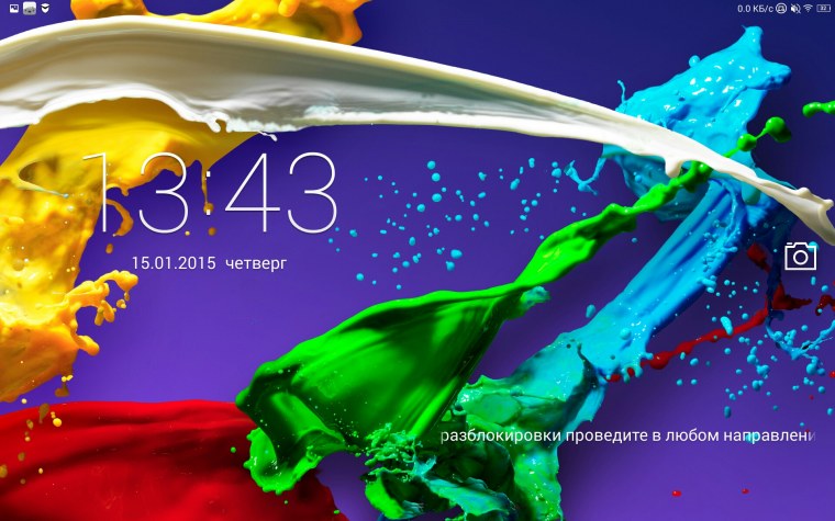 Логотип Lenovo 120x120