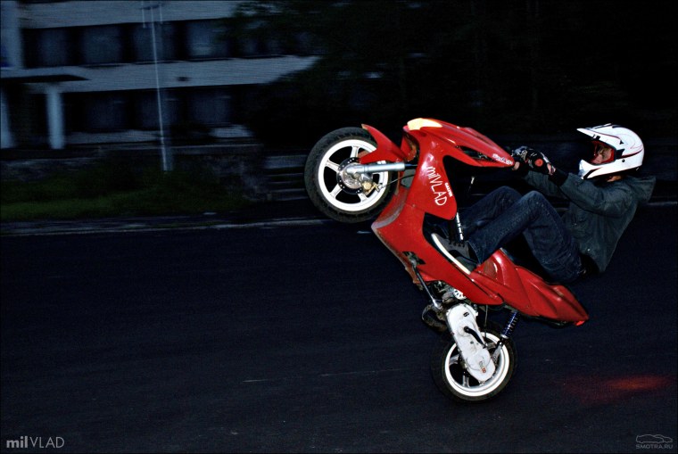 Aerox Stunt