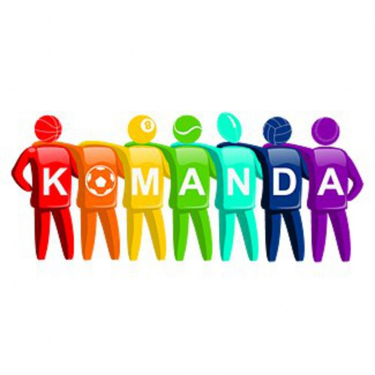 Коллектив надпись