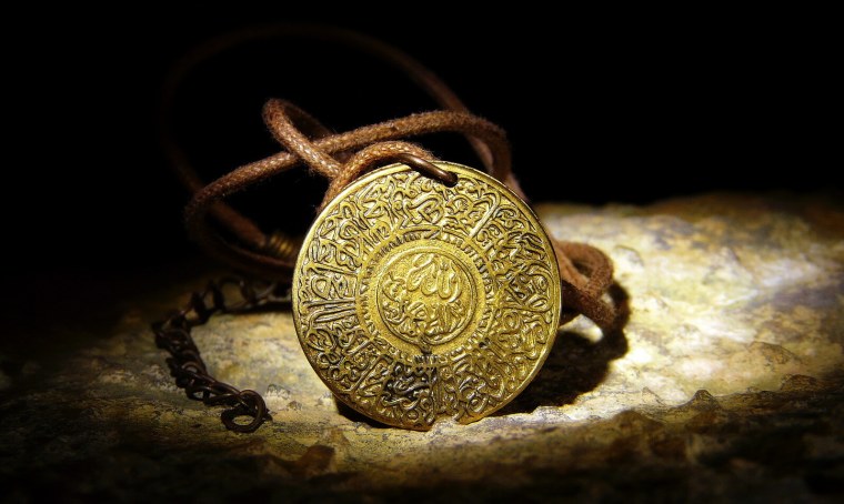 Амулет Ноденса