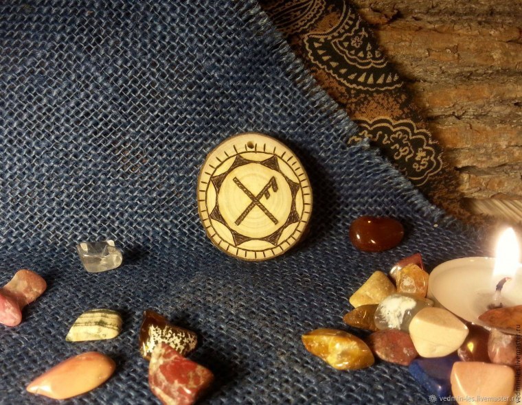 Амулеты и обереги