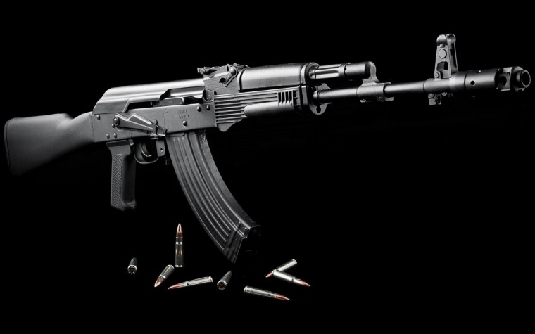 Перекрещенные автоматы Калашникова