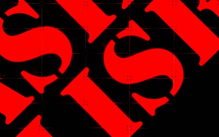 Надпись Кока кола