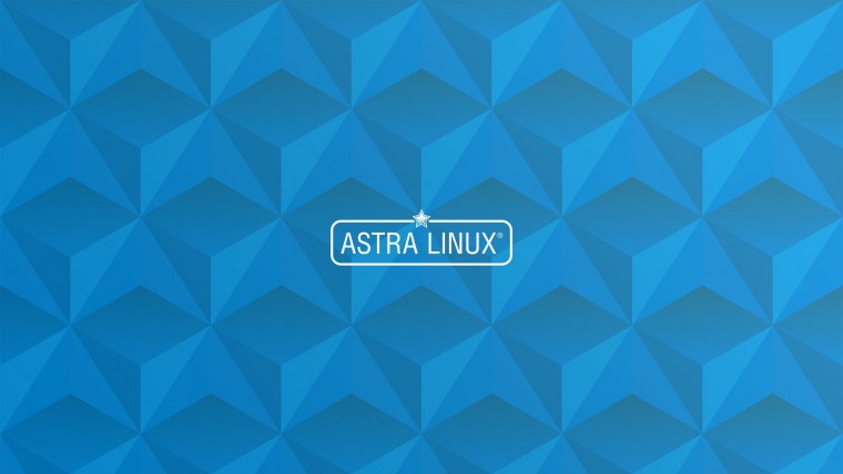 Astra Linux обои