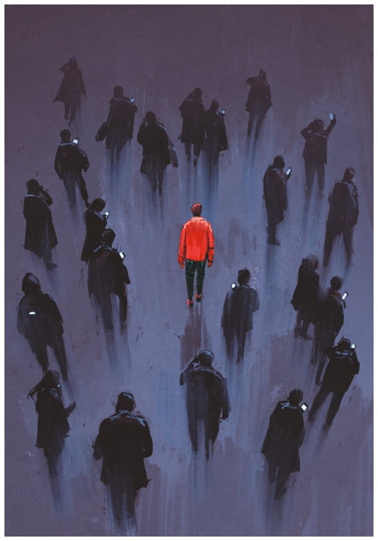 Одиночество в толпе