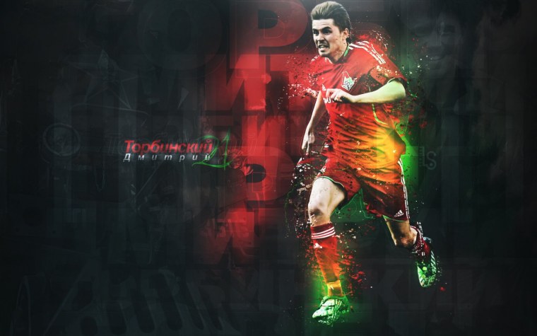 ФК Локомотив чемпион