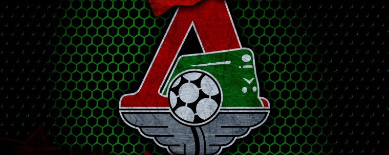 Локомотив Москва эмблема