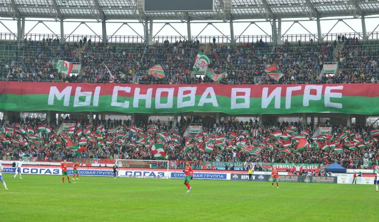 Футбольная команда Локомотив Москва