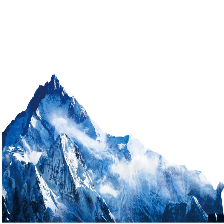 Mountain на прозрачном фоне