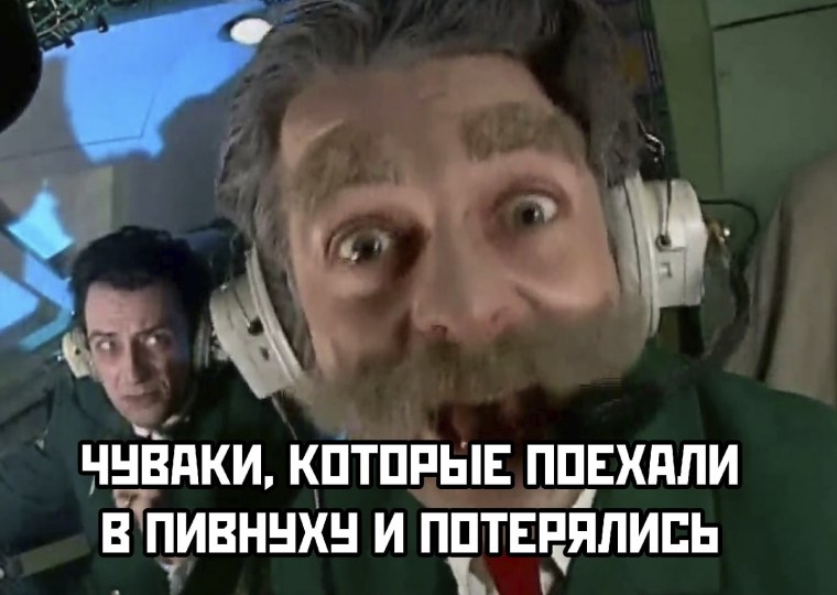 Эскалатор мемы